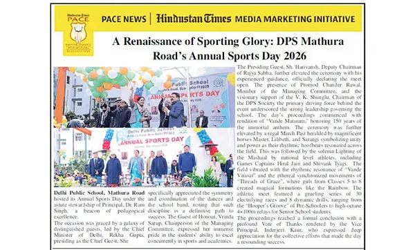 DPSMR in News