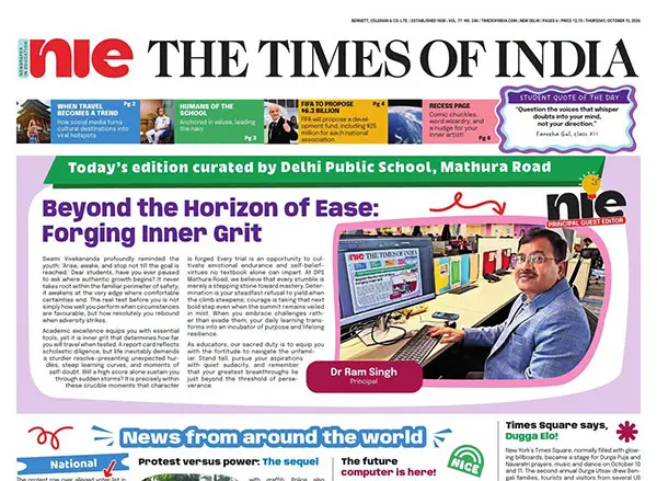 DPSMR in News