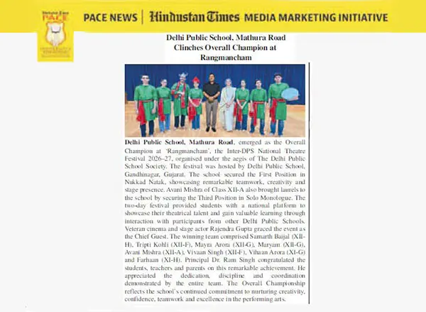 DPSMR in News