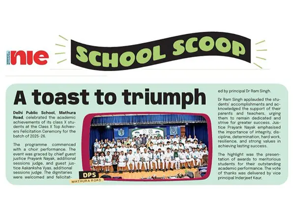 DPSMR in News