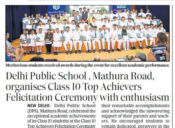 DPSMR in News
